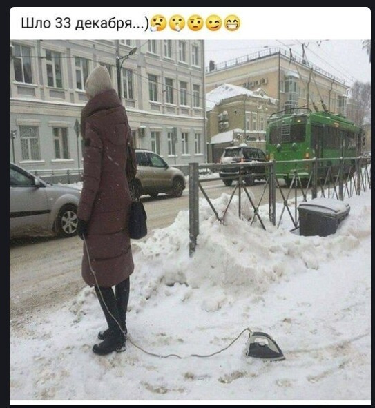 Алкопост 7.01.22