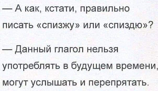 Всяческие картинки 14.12.2021