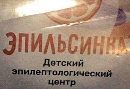 Утренняя подборка картинок и мемов - 5