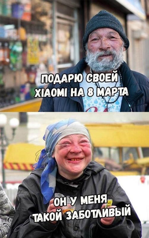 Желающим обновить звонилку