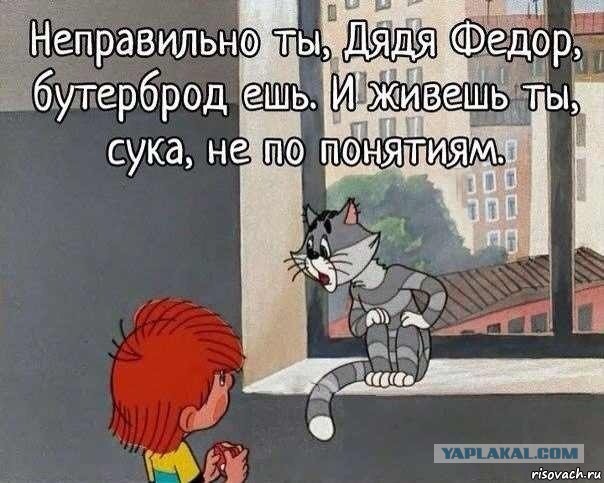 Продукты, которые мы всё время ели не так…