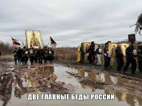 Слава богу, я безбожник #5