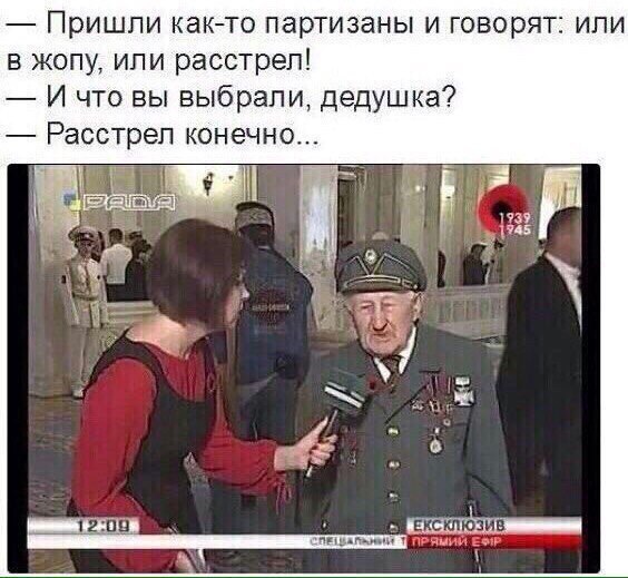 Отряды ДНР уничтожили пункт боепитания ВСУ