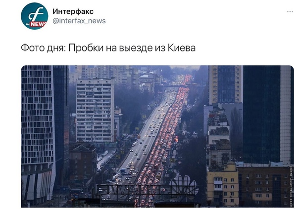 Россия начала "специальную военную операцию" на Украине