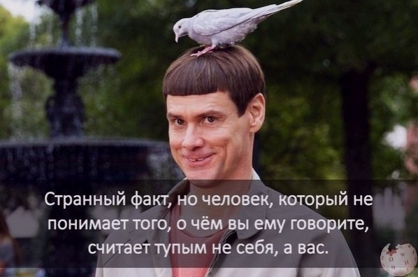 Баянисто-небаянистый юмор 9.03.22