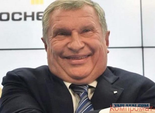 Миллиардер здорового человека