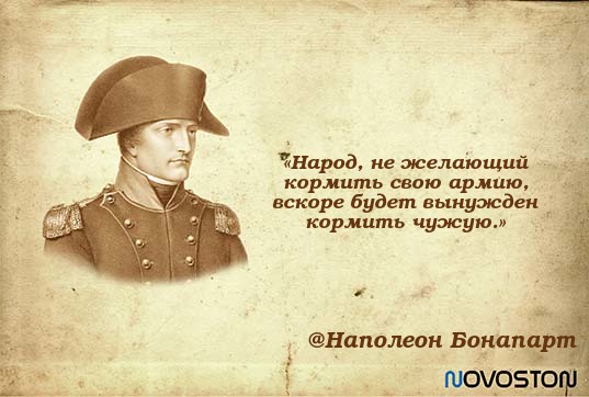О ржавом ВМФ РФ немножко!