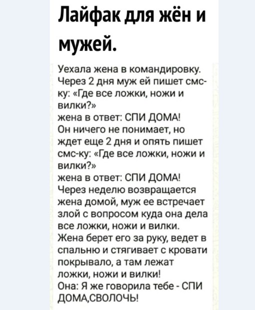 Так себе картинки 29.03.22