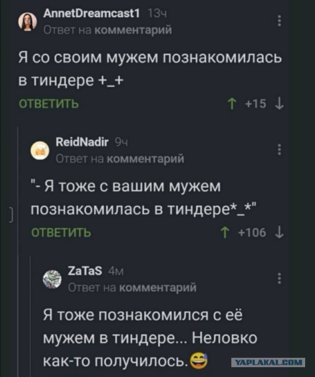 Картинки с надписями и всякие жизненные фразы
