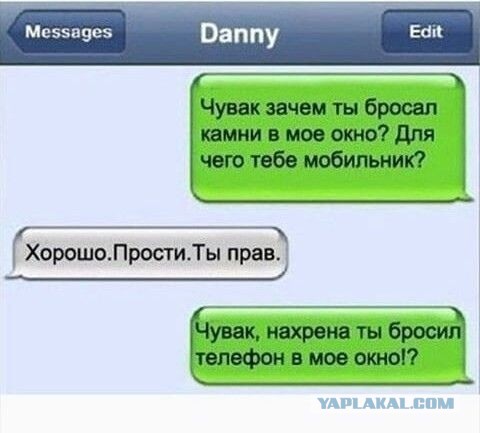 50 оттенков серого Vol.5 . Или самосвал баянов