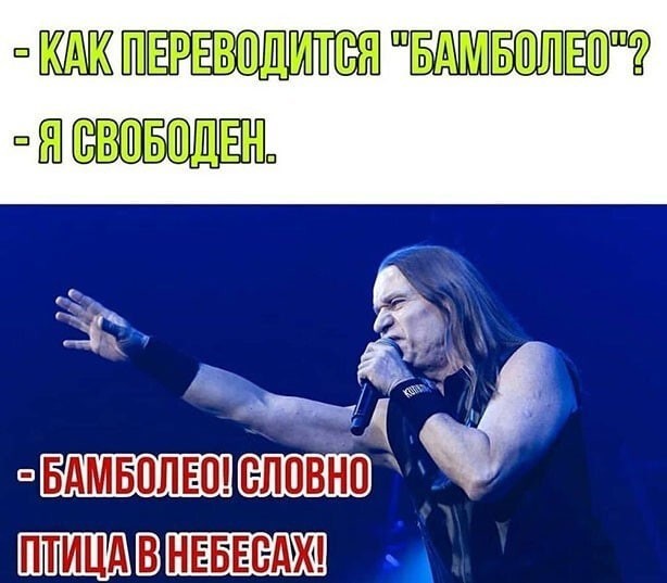 Картинки и мемы для настроения  - 31