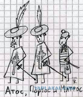 Утро и вечер.