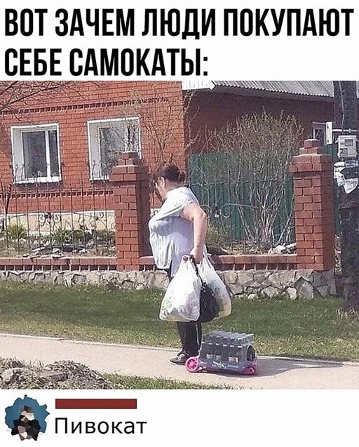 Алкопост 9.07.22