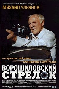 Как защитить жену от 8 человек и сесть и почему при удачной самообороне вас всегда посадят
