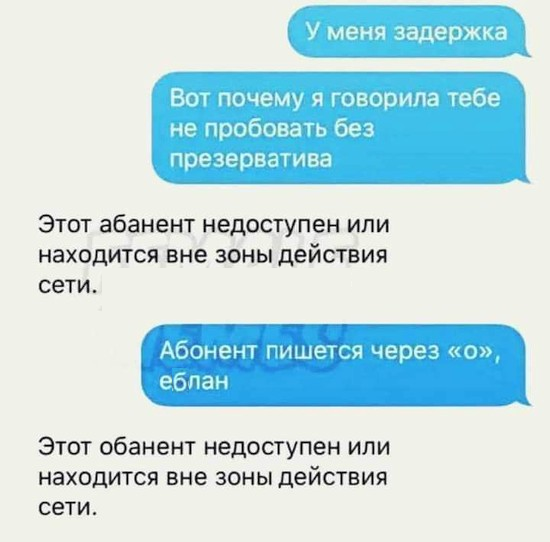 Хорошего тебе отпуска, Юля!⁠⁠