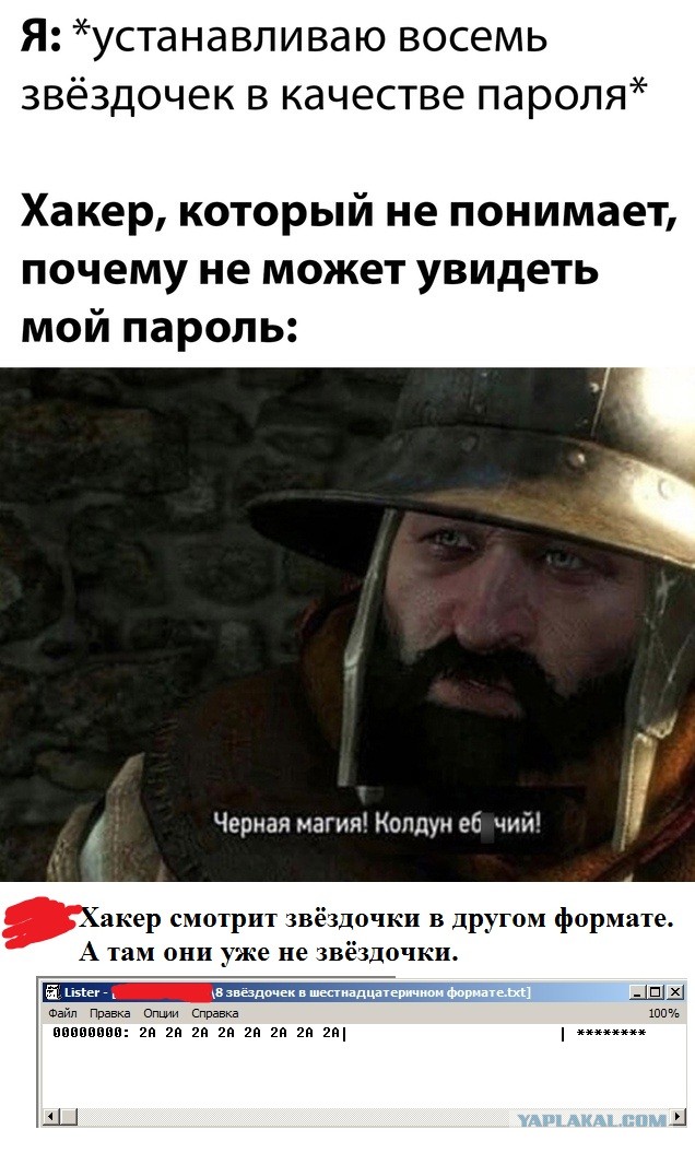 Немного картинок для настроения - 112