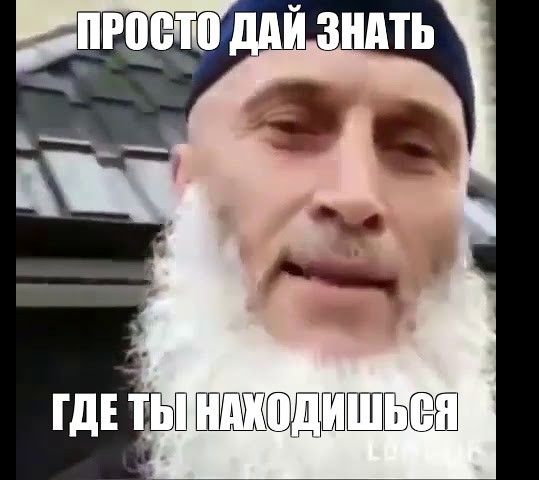 В одном московском подъезде
