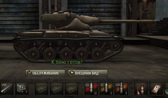 Wargaming 2