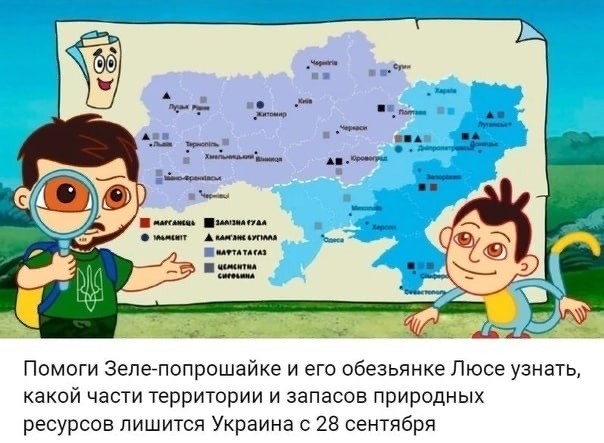 Готовится заявление НАТО и ООН