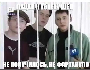 Начальник полиции угнал такси