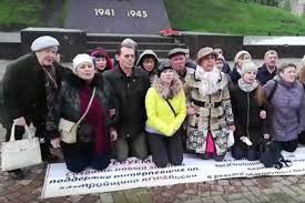 Обращение жителей Белгородской области