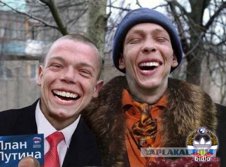 Гопники эпохи Ренессанс
