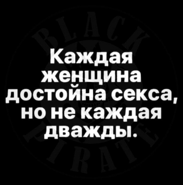 Так себе картинки 30.11.22