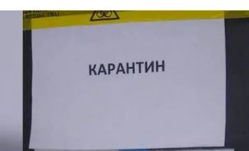 Победная поступь идиотизма по планете – том 3