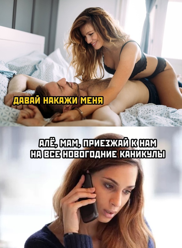 Немного картинок для настроения - 131