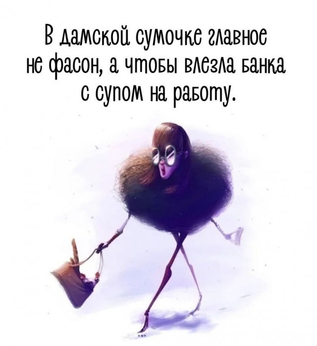 Так себе картинки 24.12.22
