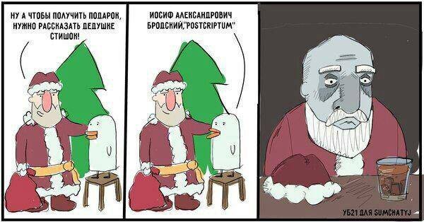Народная меДИЧина 3017
