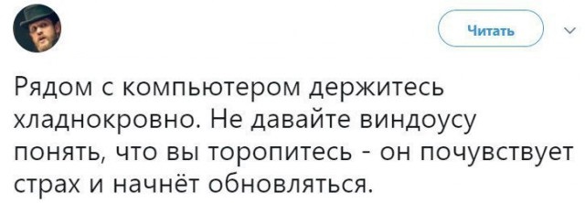 Забавные комментарии из социальных сетей (06.02.23)