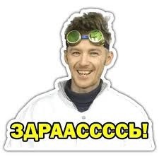 Продвинутое изобретение