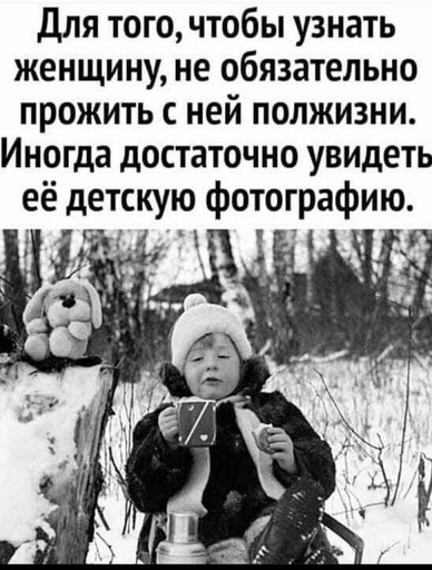 Победная поступь идиотизма по планете – том 10