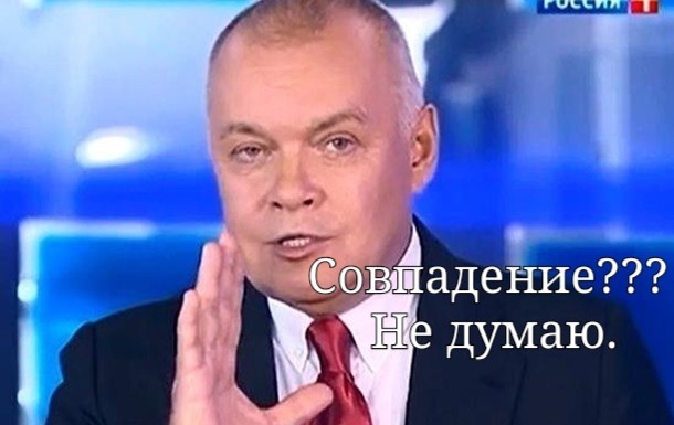 Противник пытается раскачать российское общество изнутри, заявил Путин