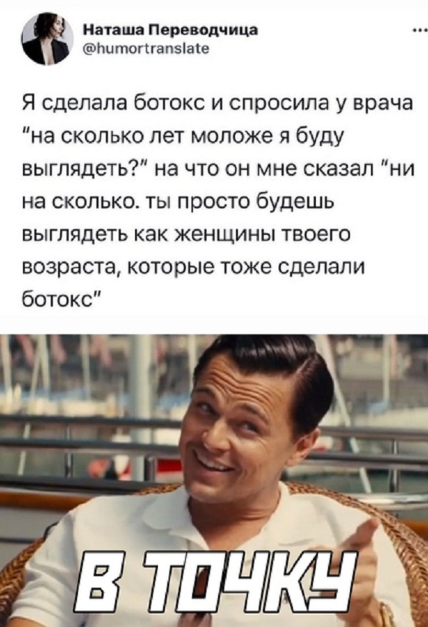 Немного картинок для настроения - 177