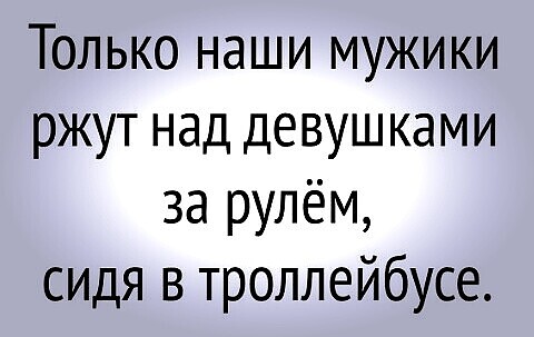 Седьмая подборка самых баянистых баянов! Ностальгируем...