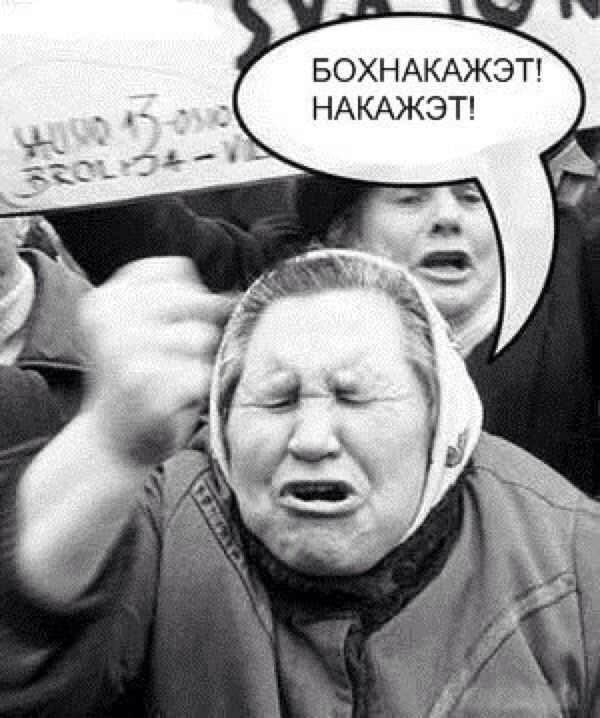 Как бухать с бабой
