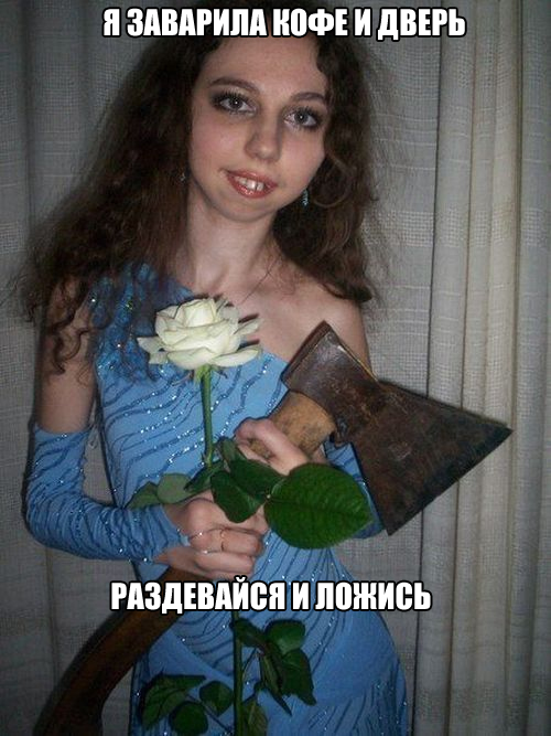 На встречу с прекрасным