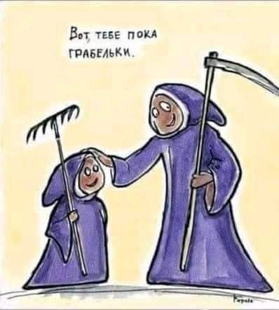 Веселые и не очень картинки и тексты