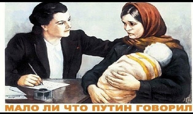 Путин: Из России уехали 160–170 деятелей культуры, несогласных с политикой