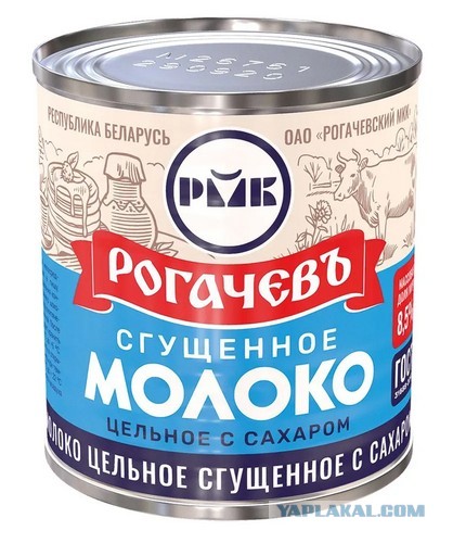 А какой пост-советский десерт у вас любимый?