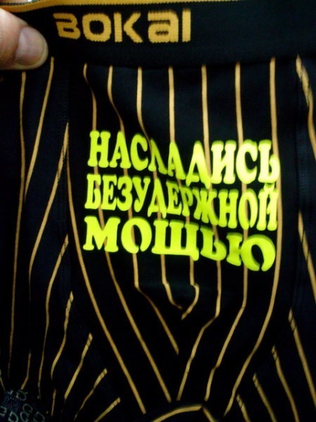 Нуштош 22.09.2023