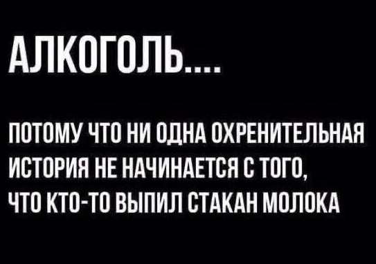 Так себе картинки 27.09.2023