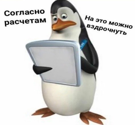 Незабываемые очи! В потёмках летней, теплой ночи