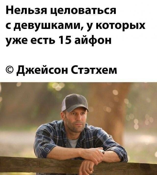 Отряд быстрого деградирования