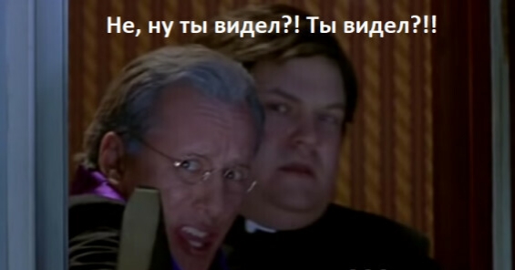 "Звонок" (от мигрантов из Средней Азии)
