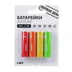 Тест самых выгодных батареек AA и AAA