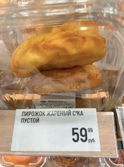 Так себе картинки 07.12.23