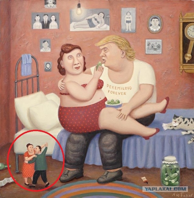 АРТ-пятница